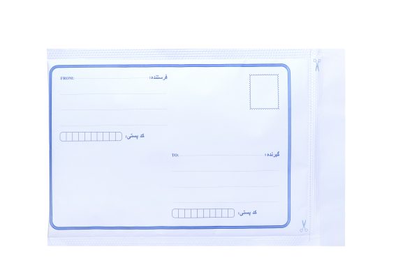 پاکت پستی نایلون مشکی